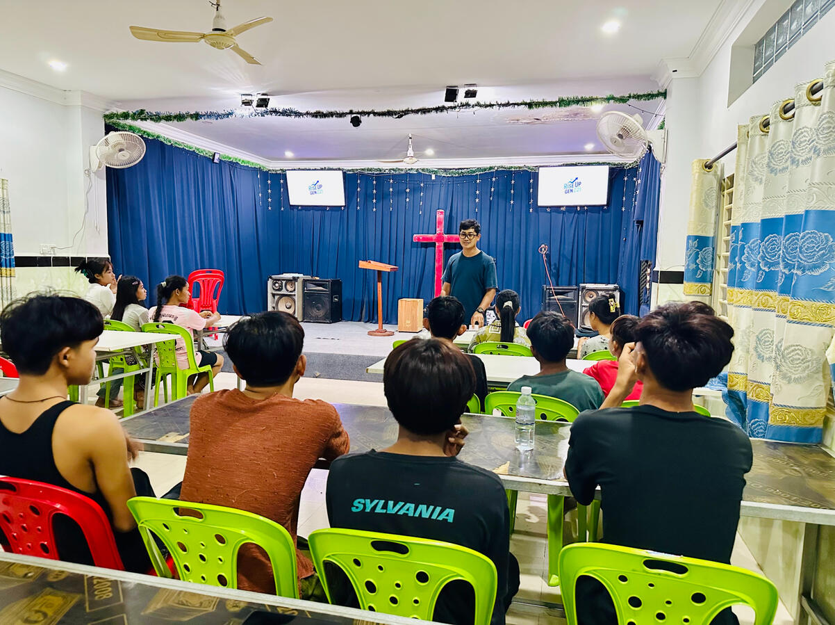 NHCH-Pursat