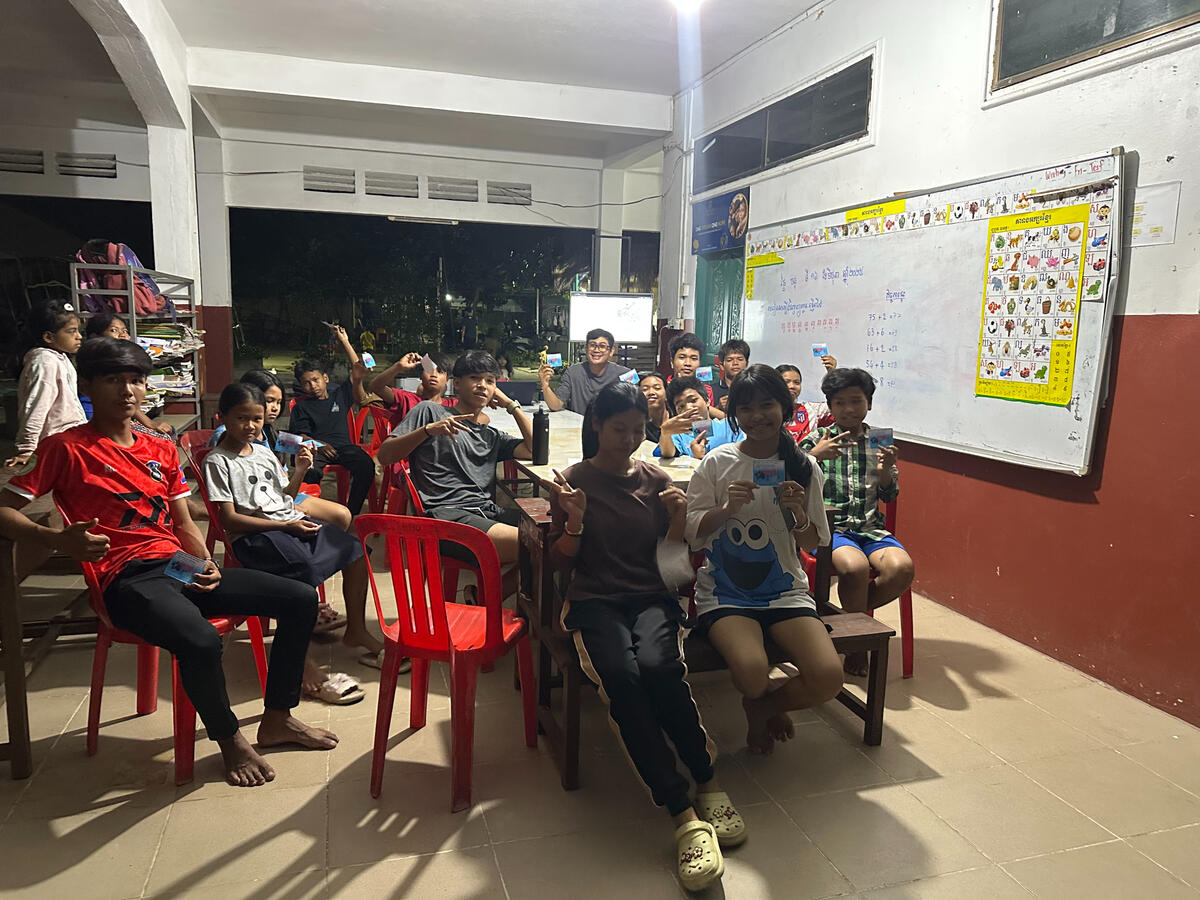KamPong Spue